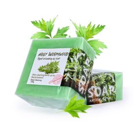 Natural Handmade Goat's Milk Silk Cleansing Soap Cleansing Bath (Option: Wormwood-English Tags)