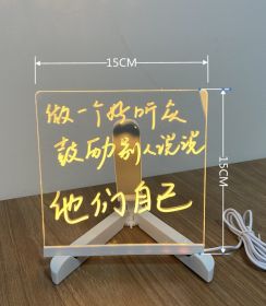 Transparent Luminescent Acrylic Double-sided Note Board (Option: Style1)