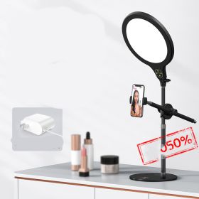 Photo Full Screen Beauty Lamp Mobile Phone Telescopic Desktop Floor Fill Light Bracket (Option: 15 Style-USB)